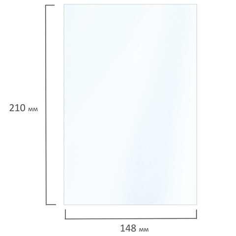 Фотобумага глянцевая, А5, 230 г/м2, односторонняя, 100 листов, ПАКЕТ, BRAUBERG ORIGINAL, 364410 - фото 3