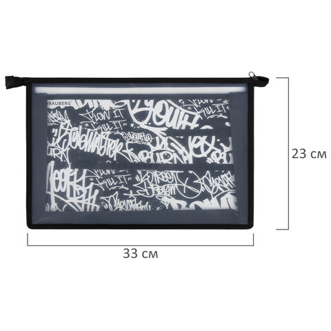 Папка для труда BRAUBERG А4, 2 отделения, пластик, молния сверху, органайзер, "Graffiti", 272215 - фото 5
