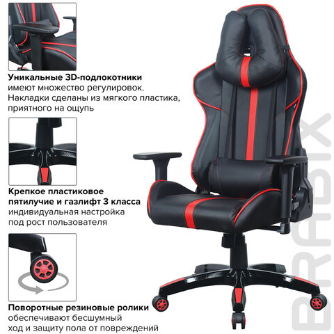 Кресло компьютерное BRABIX "GT Carbon GM-120", две подушки, экокожа, черное/красное, 531931 - фото 20
