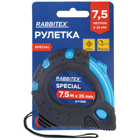 Рулетка измерительная 7,5 м х 25 мм, обрезиненный корпус, 3 фиксатора, RABBITEX (РАББИТЕКС) Special, 671355 - фото 1