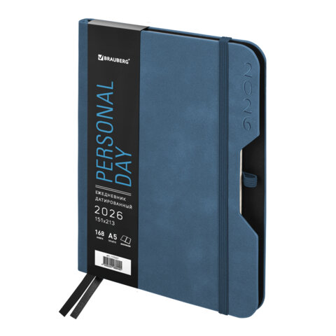 Ежедневник датированный 2026, А5, 151х213 мм, BRAUBERG "Note", под кожу, держатель для ручки, синий, 117517 - фото 1