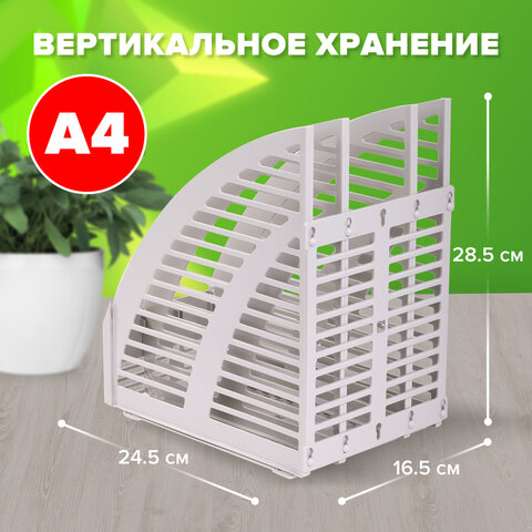 Лоток вертикальный для бумаг STAFF, 245х165х285 мм, 3 отделения, сетчатый, сборный, серый, 237294 - фото 9