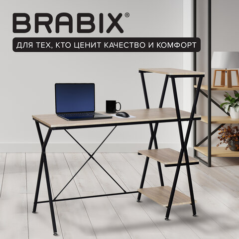 Стол на металлокаркасе BRABIX "LOFT CD-004", 1200х535х1110 мм, 3 полки, цвет дуб натуральный, 641220 - фото 10