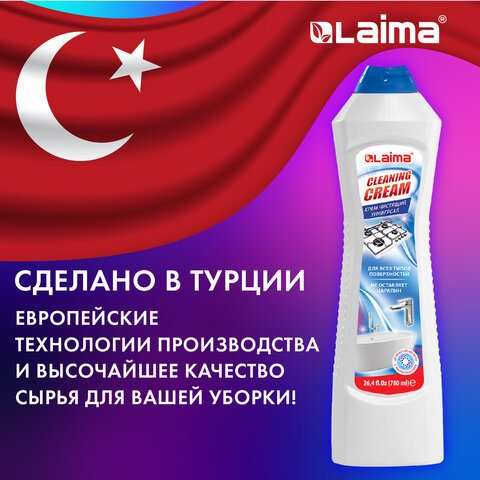 Чистящее средство универсальное крем 780 мл, LAIMA PROFESSIONAL "White fresh", 608661 - фото 7