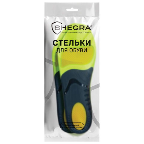 Стельки для кроссовок СПОРТИВНЫЕ КАРКАСНЫЕ, материал PU PRO SPORT, размер RU 36-37 / EU 37-38, с линиями выреза, SHEGRA (ШЕГРА), 700765 - фото 1