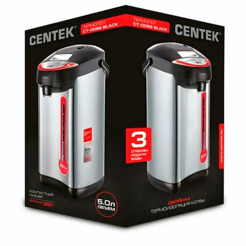 Термопот на 5 литров, 3 режима подачи воды, CENTEK CT-0082, 850 Вт, 1 температурный режим, пластик/сталь, черный, CT-0082 Black - фото 7