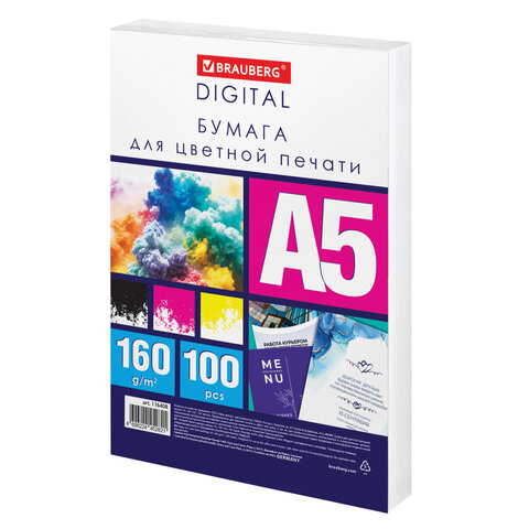 Бумага для цветной лазерной печати А5, ПЛОТНАЯ 160 г/м2, 100 л., BRAUBERG DIGITAL, 145% (CIE), 116408 - фото 1