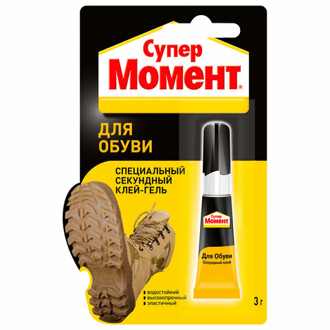Клей обувной моментальный Супер МОМЕНТ, 3 г, отрывная мультикарта, 605654 - фото 1