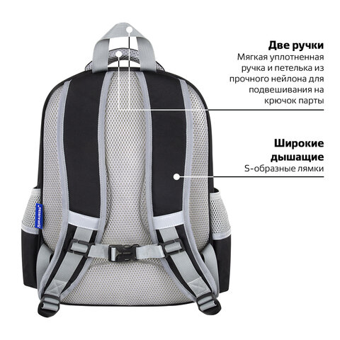 Рюкзак BRAUBERG SNAP, 2 отделения, 3 кармана, "Original black", 39х28х16 см, 272066 - фото 15