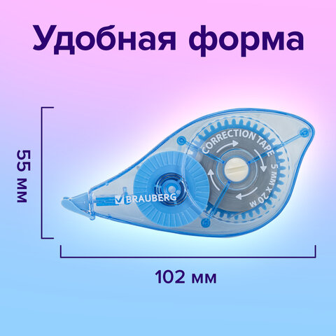 Корректирующая лента BRAUBERG PRO, 5 мм х 20 м, механизм перемотки, корпус синий, блистер, 272492 - фото 10