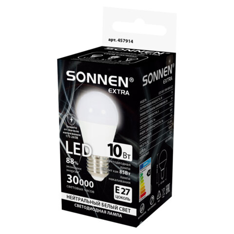 Лампа светодиодная SONNEN EXTRA, 10 (85) Вт, E27, шар, нейтральный белый, 30000 ч, LED G45-10W-4000-Е27, 457914 - фото 3