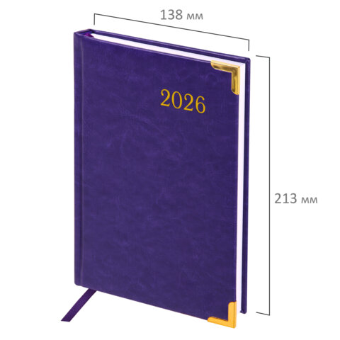 Ежедневник датированный 2026, А5, 138x213 мм, BRAUBERG "Senator", под кожу, фиолетовый, 117093 - фото 2