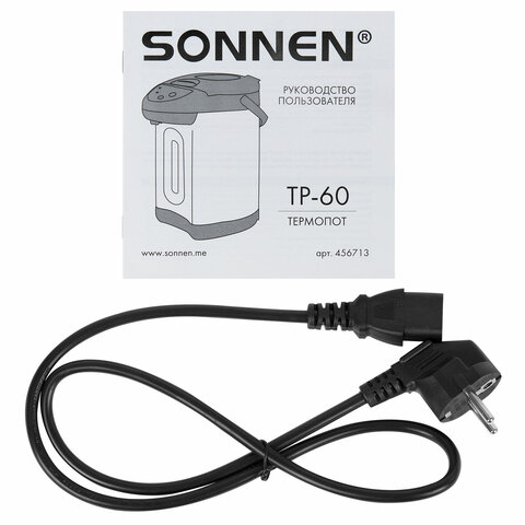 Термопот SONNEN TP-60, 6 л, 900 Вт, 1 температурный режим, 3 режима подачи воды, сталь, черный/серебро, 456713 - фото 9