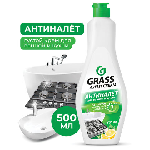 Крем чистящий универсальный для ванной и кухни 500 мл, GRASS AZELIT, отбеливающий, 125759 - фото 2