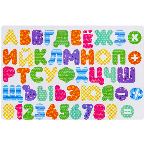 Мольберт растущий 3 в 1 для мела/магнитно-маркерный 48х43 см, BRAUBERG KIDS, 238151 - фото 13