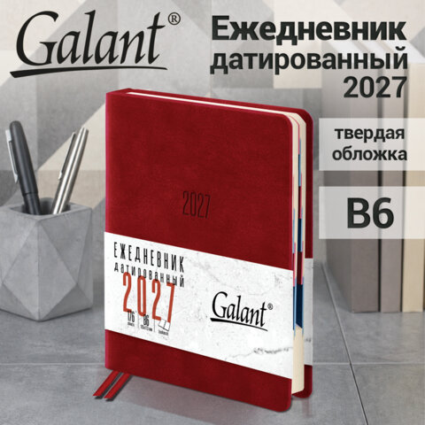 Ежедневник датированный 2027, B6, 125х173 мм, GALANT "Vivid", под кожу, красный, 117861 - фото 15