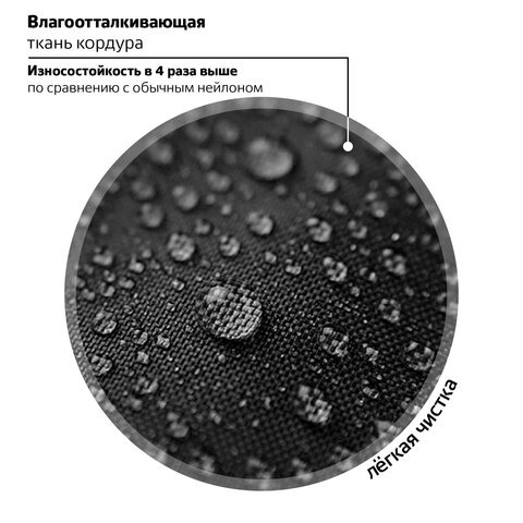 Ранец BRAUBERG SHINY, 2 отделения, с брелком, Scary dino, СВЕТЯЩИЙСЯ РИСУНОК, 38х28х14 см, 273143 - фото 19