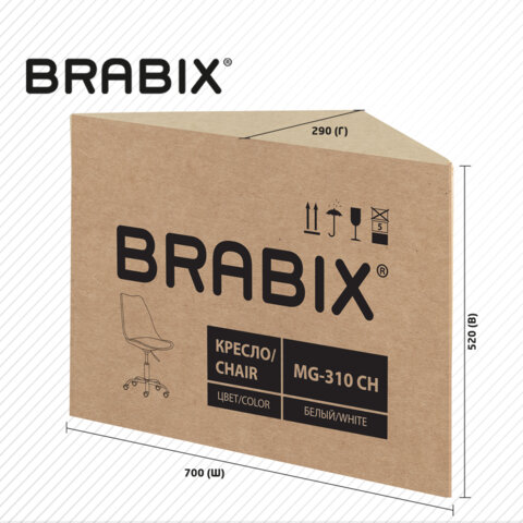 Кресло стул BRABIX "Eames MG-310 CH", хром, пластик белый, экокожа белая, 532923 - фото 17