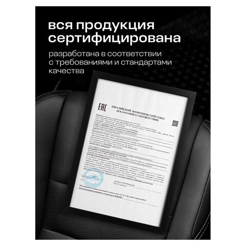 Смазка силиконовая 400 мл GRASS SILICONE, применение в офисе, быту, производстве, аэрозоль, 110206 - фото 17