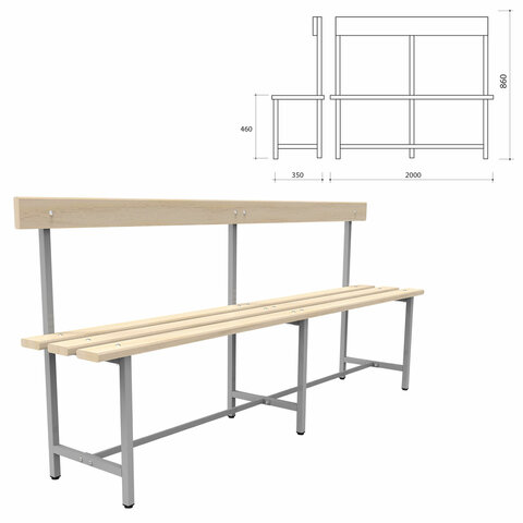 Скамья со спинкой деревянная на металлокаркасе "СТ 6", 2000х350х860 мм, регулируемые опоры, каркас металлический серый, сиденье дерево - фото 1