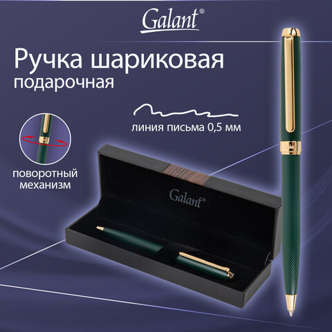 Ручка подарочная шариковая GALANT "Ando Emerald", корпус изумруд, детали золото, узел 0,7 мм, линия письма 0,5 мм, синяя, 144175 - фото 14