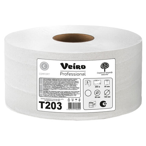 Бумага туалетная д/дисп Veiro Q2 Comf 2сл бел вторич 200м 12рул/уп T203 - фото 4