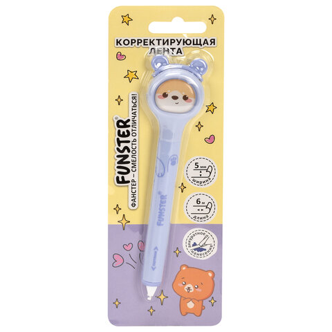 Корректирующая лента FUNSTER (ФАНСТЕР) "Милые зверята", 5 мм x 6 м, ассорти, в блистере, 273982 - фото 4