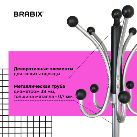 Вешалка-стойка BRABIX "CR-8342" на мраморном диске, металл, 5+4 крючка, цвет черный, 606439 - фото 9