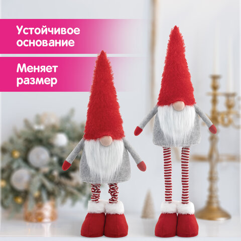 Украшение новогоднее интерьерное 70 см, дизайн "Гном Ворчун", телескопические ножки, полиэстер, ЗОЛОТАЯ СКАЗКА, 592522 - фото 10
