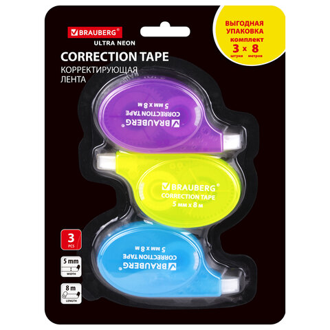 Корректирующая лента BRAUBERG ULTRA NEON, 5 мм х 8 м, ВЫГОДНАЯ УПАКОВКА 3 штуки в блистере, 272665 - фото 1