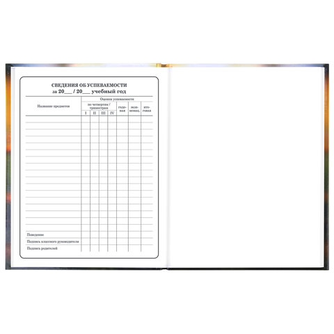 Дневник 1-4 класс 48 л., твердый, ЮНЛАНДИЯ, глянцевая ламинация, с подсказом, "Котёнок", 107581 - фото 18