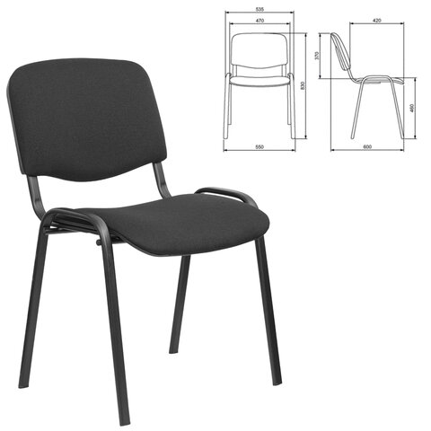 Стул STAFF "Iso Lite CF-008", ткань черная (С-11), 532562 - фото 2