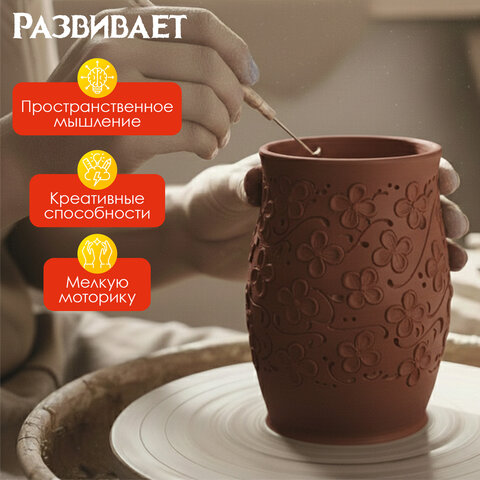 Глина для лепки красная ОСТРОВ СОКРОВИЩ, 1 кг, готовая, размачиваемая, 664681 - фото 13