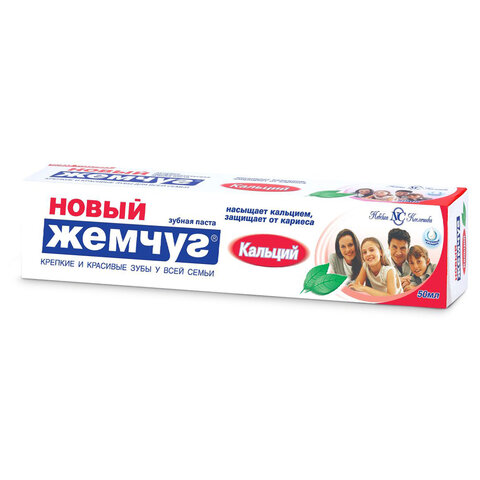 Зубная паста 50 мл, НОВЫЙ ЖЕМЧУГ "Кальций", комплексная защита от кариеса, 17112 - фото 3
