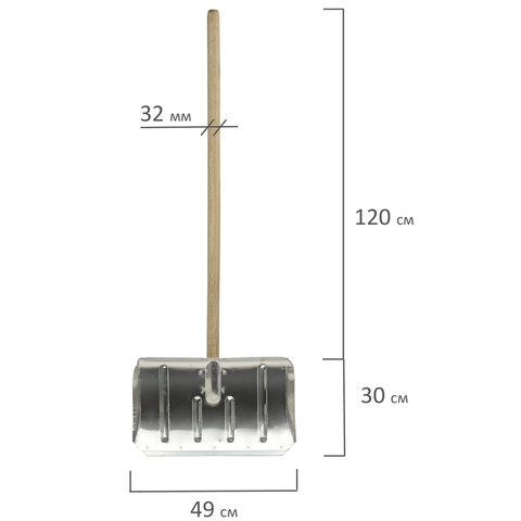 Лопата снеговая 49х30см, алюминиевая усиленная ребрами жесткости, ДЕРЕВЯННЫЙ черенок 120см, армирующая металлическая планка на клепках, ЛТСЕ - фото 2