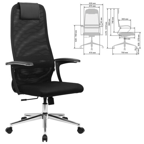 Кресло BRABIX PREMIUM "Ultimate EX-801" хром, плотная двойная сетка Х2, черное, 532917 - фото 2