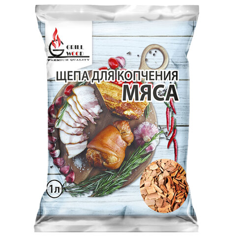 Щепа "Грильвуд" для копчения МЯСА (ОЛЬХА + БУК + РОЗМАРИН), 1 л, 701757 - фото 1