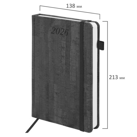 Ежедневник датированный 2026 А5 138x213 мм, BRAUBERG "Wood", под кожу, держатель для ручки, серый, 117108 - фото 2