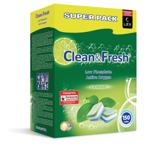 Таблетки для посудомоечных машин 150 шт., CLEAN&FRESH ALL-IN-1, Cd13150 - фото 1