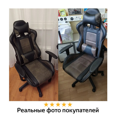 Кресло компьютерное BRABIX "GT Racer GM-100", две подушки, ткань, экокожа, черное/коричневое, 531819 - фото 15
