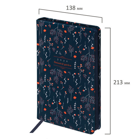 Ежедневник датированный 2026 А5 138x213 мм, BRAUBERG "Vista", под кожу, твердый, "Pattern", 117457 - фото 2