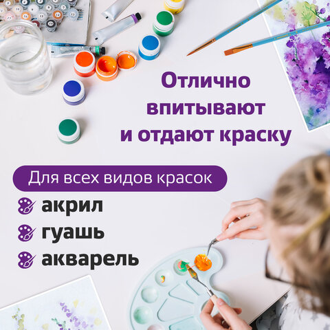 Кисти ЮНЛАНДИЯ "ЮНЫЙ ВОЛШЕБНИК", набор 10 шт. (ПОНИ - 4 шт.; СИНТЕТИКА - 4 шт.; ЩЕТИНА - 2 шт., круглые, плоские), блистер, 200896 - фото 18