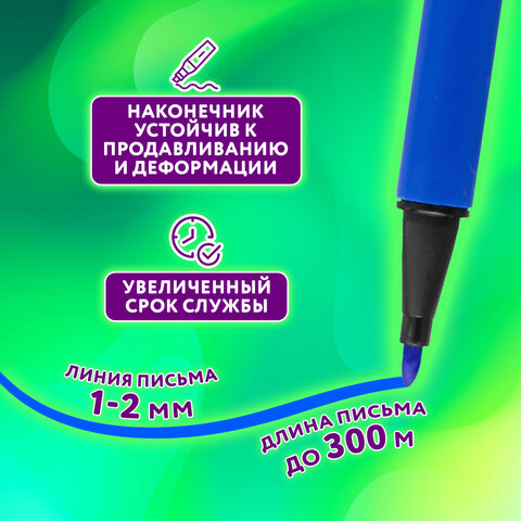 Фломастеры ЮНЛАНДИЯ "ДОМИКИ", 24 цвета, трехгранные, вентилируемый колпачок, картон, 152183 - фото 10