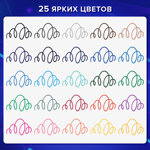 Ручки капиллярные (линеры) 25 ЦВЕТОВ, BRAUBERG "FINE 040", шестигранные, линия 0,4 мм, 144145 - фото 15