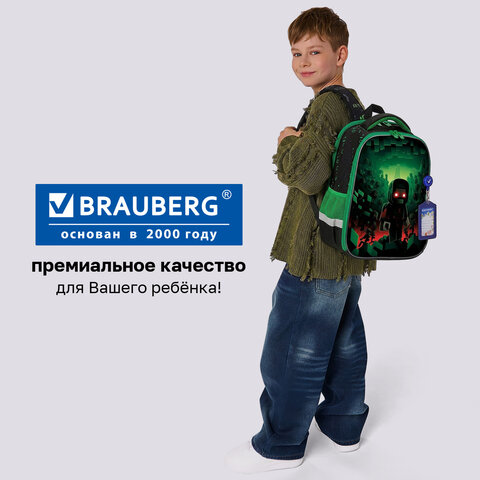 Ранец BRAUBERG FIT, 2 отделения, "Ночной воин", 38х27х14 см, 272023 - фото 20