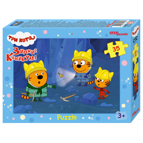 Пазл картонный, 35 элементов, лицензия "Мульт", АССОРТИ, поле 23х33 см, STEP PUZZLE - фото 20