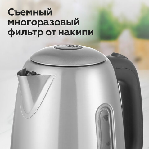 Чайник BQ (БИ-КЬЮ) KT1822SW, 1,7 л, 2200 Вт, закрытый нагревательный элемент, нержавеющая сталь, 86185628 - фото 5