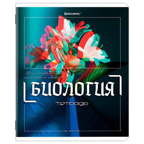 Тетради предметные, КОМПЛЕКТ 12 ПРЕДМЕТОВ, 48 л., глянцевый УФ-лак, BRAUBERG "GLITCH", 405170 - фото 4