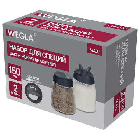 Набор для специй 2х150 мл, MAXI, солонка + перечница, стекло/пластик, WEGLA (ВЕГЛА), 700228 - фото 7
