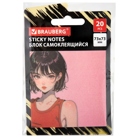 Блок самоклеящийся (стикеры) BRAUBERG ANIME, 73х73 мм, 20 листов, 116707 - фото 4